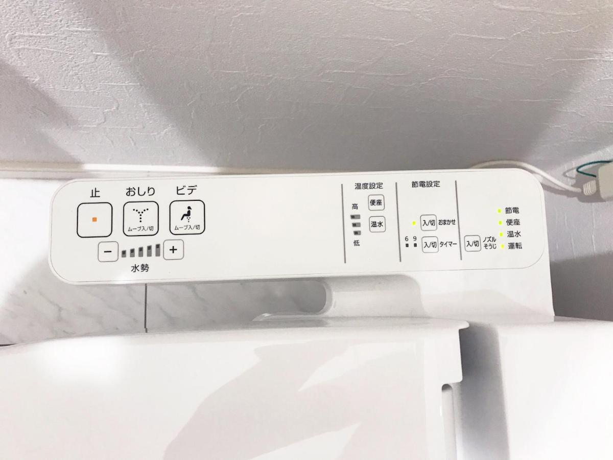 Grandouce Rokugou-Dote Otel Tokyo Dış mekan fotoğraf